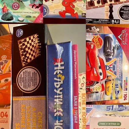 Prelep Pogled, Elegantan Komfor Blizu Centra, Besplatan Parking, Floresta *