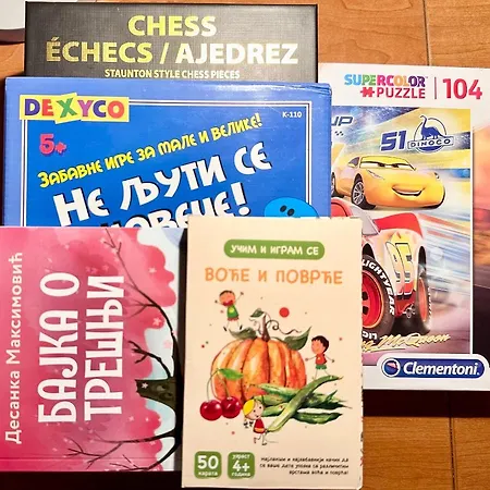 Prelep Pogled, Elegantan Komfor Blizu Centra, Besplatan Parking, Floresta * Врнячка-Баня